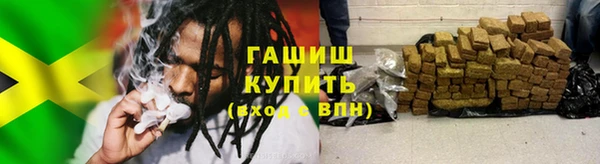 MESCALINE Покров
