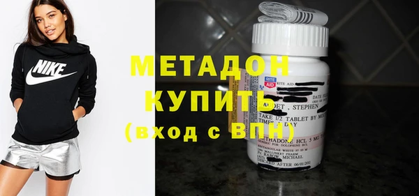 мет Алексин