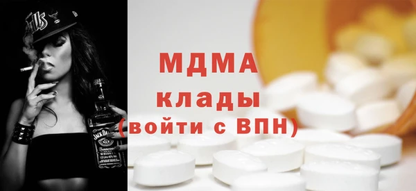 мет Алексин