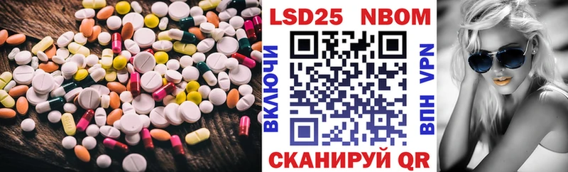 где можно купить наркотик  Саянск  LSD-25 экстази ecstasy 