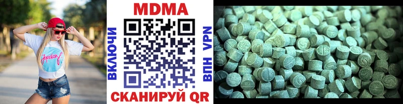 мориарти какой сайт  Саянск  MDMA VHQ 